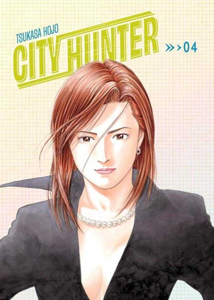 City Hunter Omnibus TPB Volume 04 (Mature)