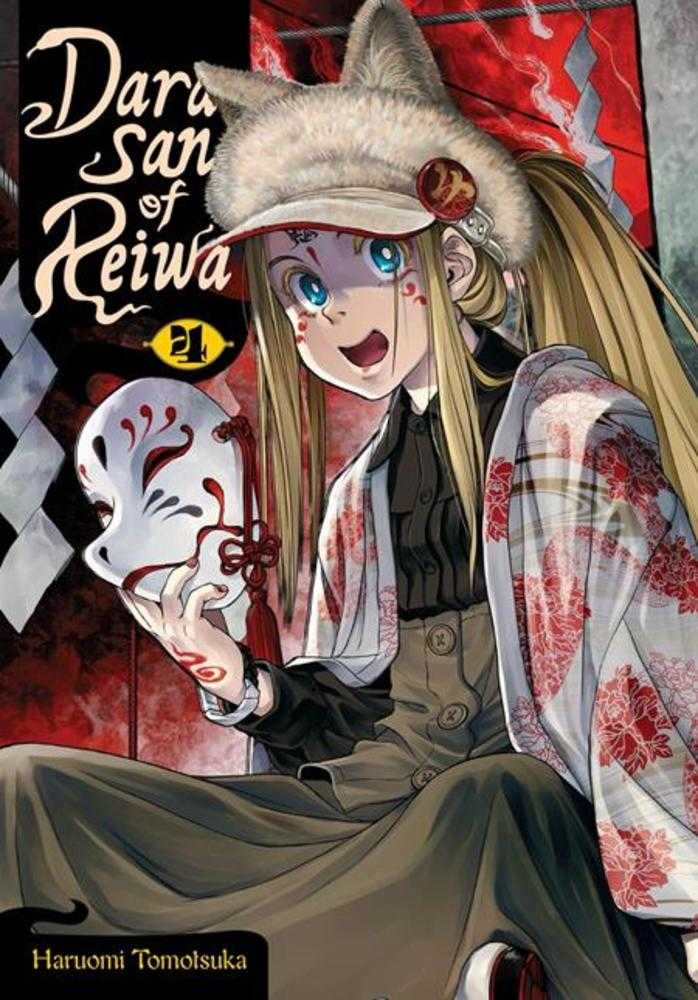Dara San Of Reiwa TPB Volume 04