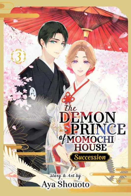 Demon Prince Of Momochi House Succession TPB Volume 03