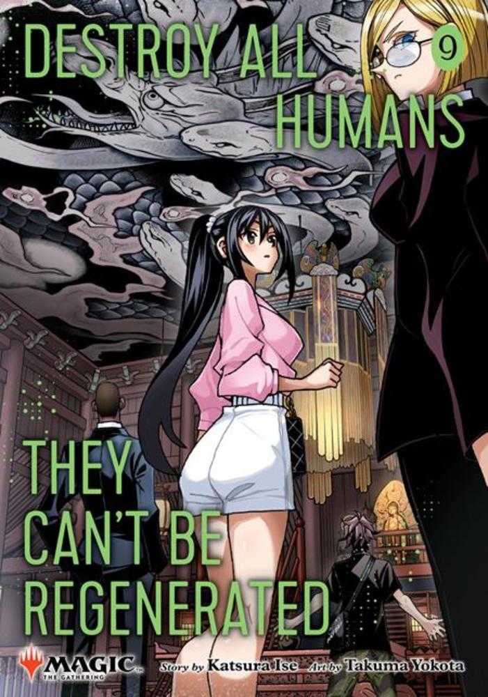 Destroy All Humans They Cant Be Regenerated A Magic The Gathering Manga TPB Volume 09