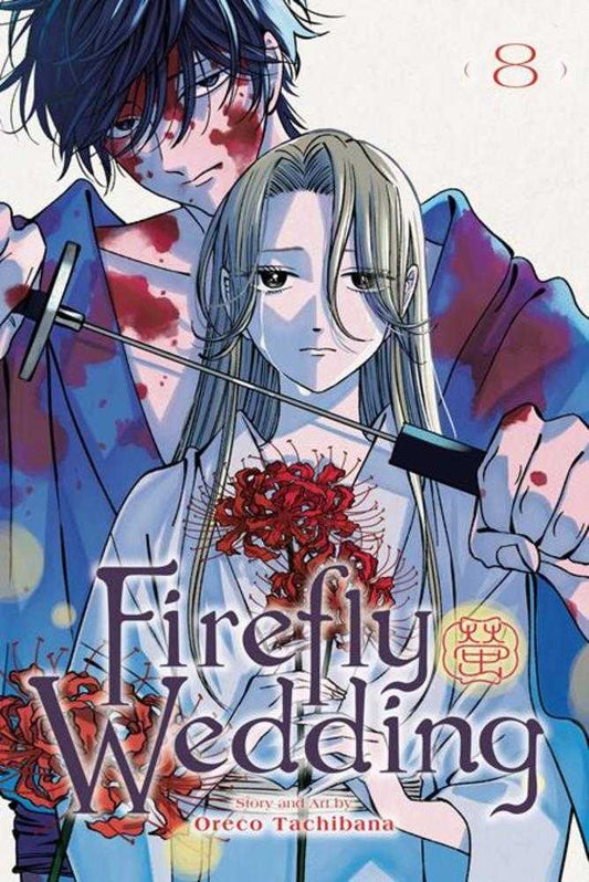 Firefly Wedding TPB Volume 08