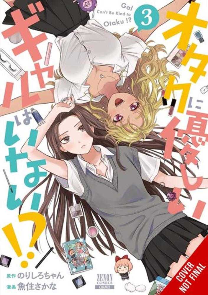 Gals Cant Be Kind To Otaku TPB Volume 03