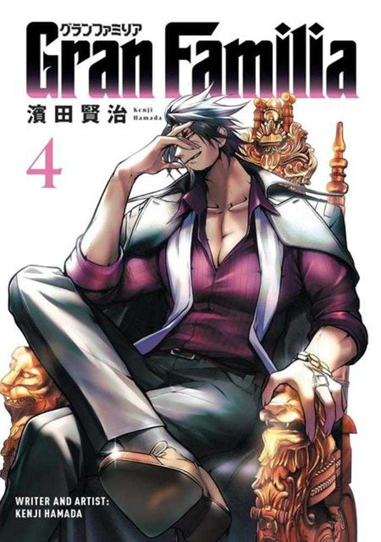 Gran Familia TPB Volume 04