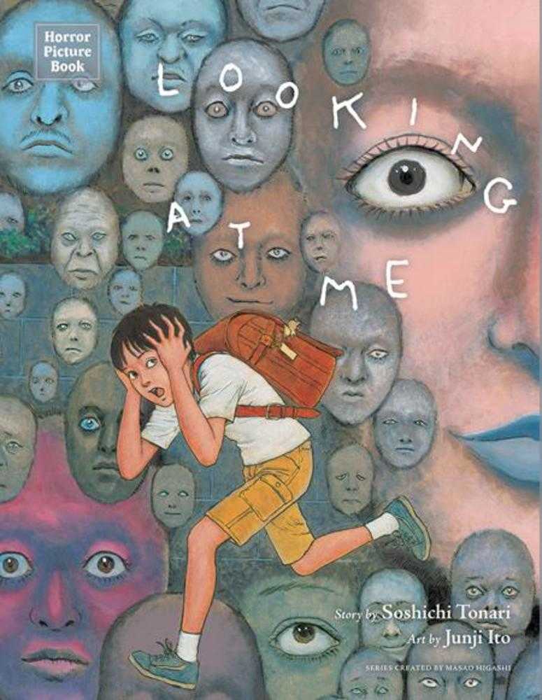 Horror Picture Book Hardcover Looking At Me