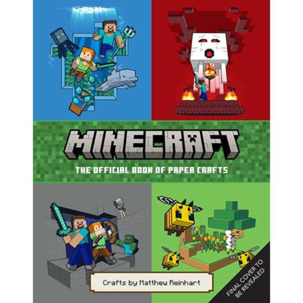Minecraft Hardcover Adventurers Workshop