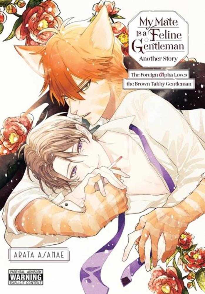 My Mate Is A Feline Gentleman Another Story TPB (Mature)