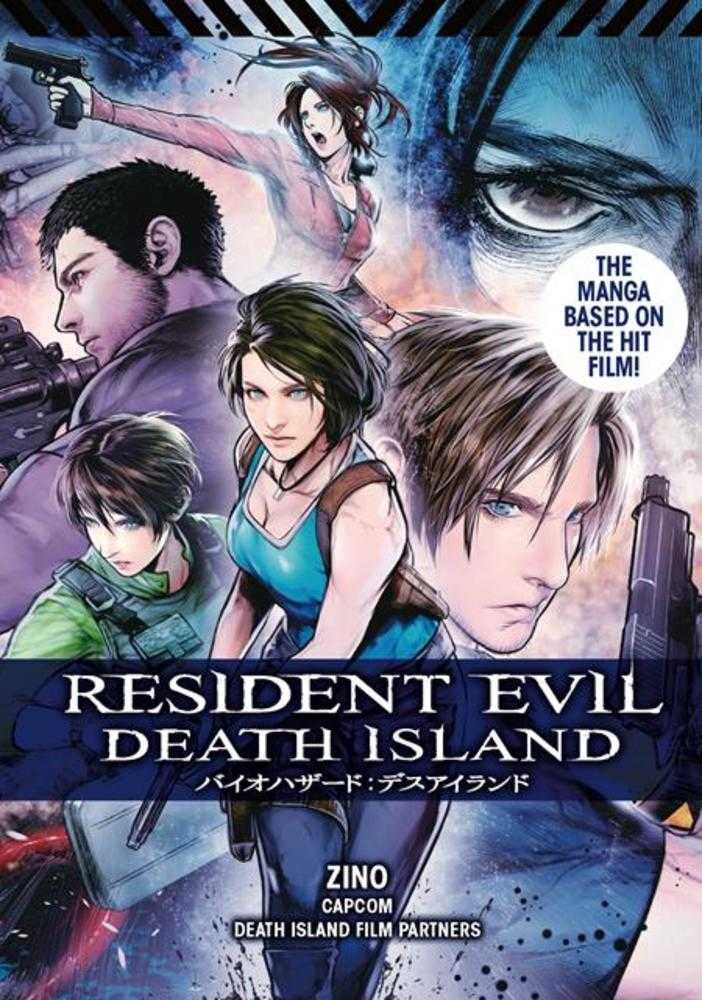Resident Evil Death Island TPB Volume 01
