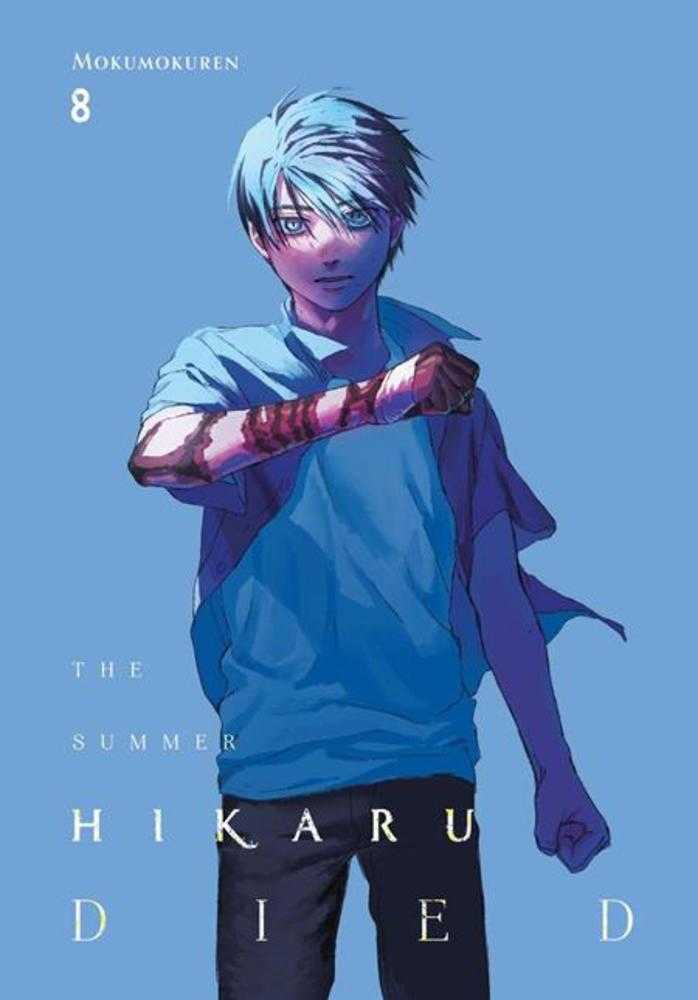 Summer Hikaru Died TPB Volume 08