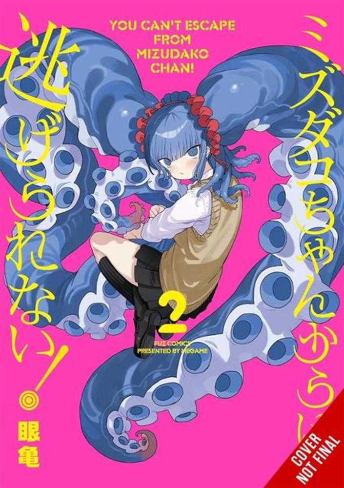 You Cant Escape From Mizudako Chan TPB Volume 02