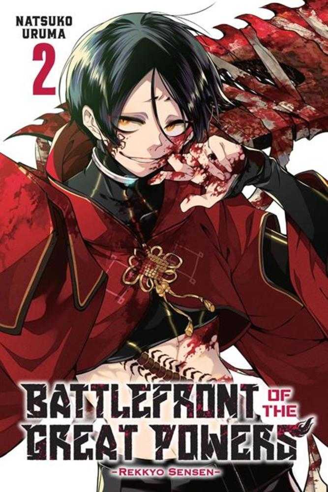 Battlefront Of The Great Powers TPB Volume 02