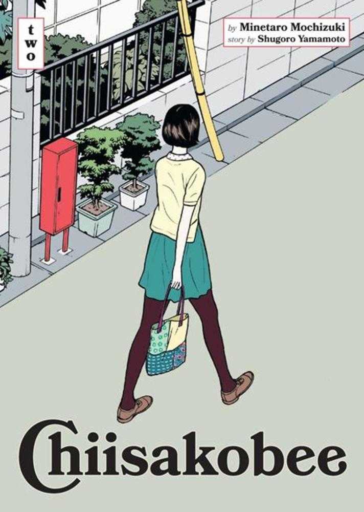Chiisakobee TPB Volume 02