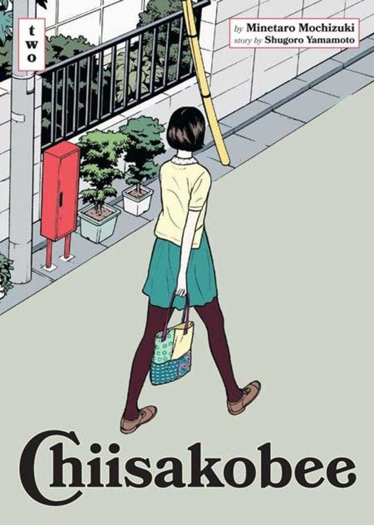 Chiisakobee TPB Volume 02