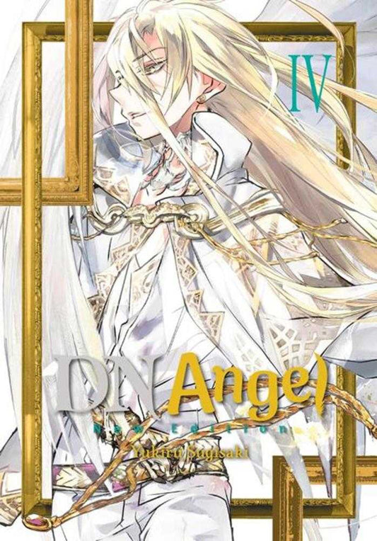 Dnangel New Edition TPB Volume 04