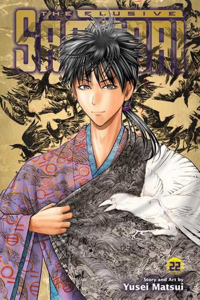 Elusive Samurai TPB Volume 22