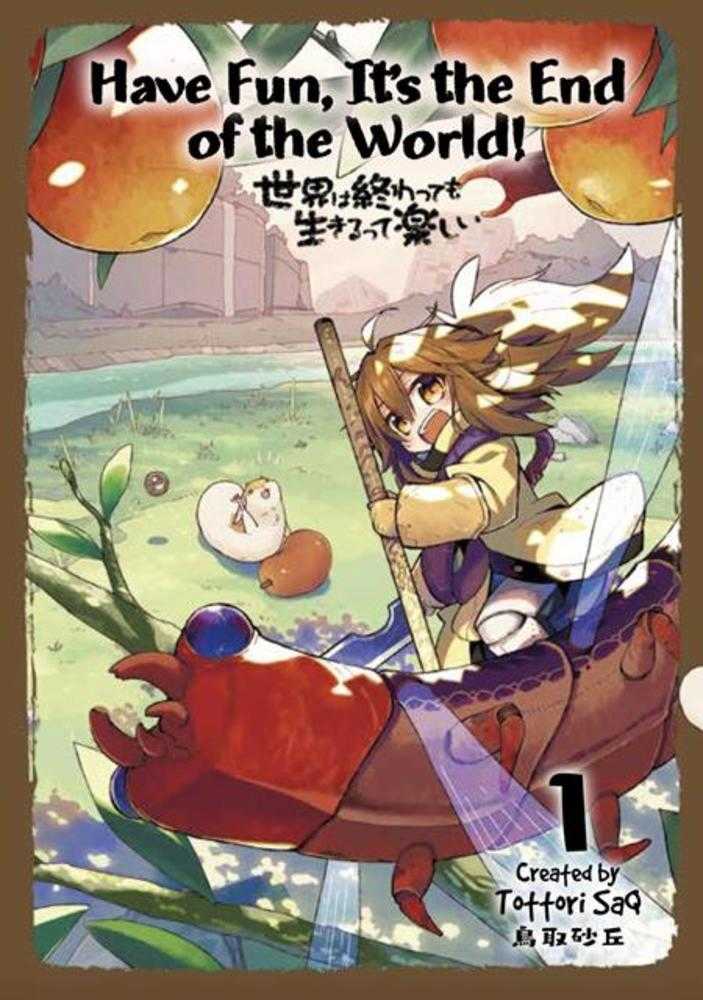 Have Fun Its The End Of The World TPB Volume 01