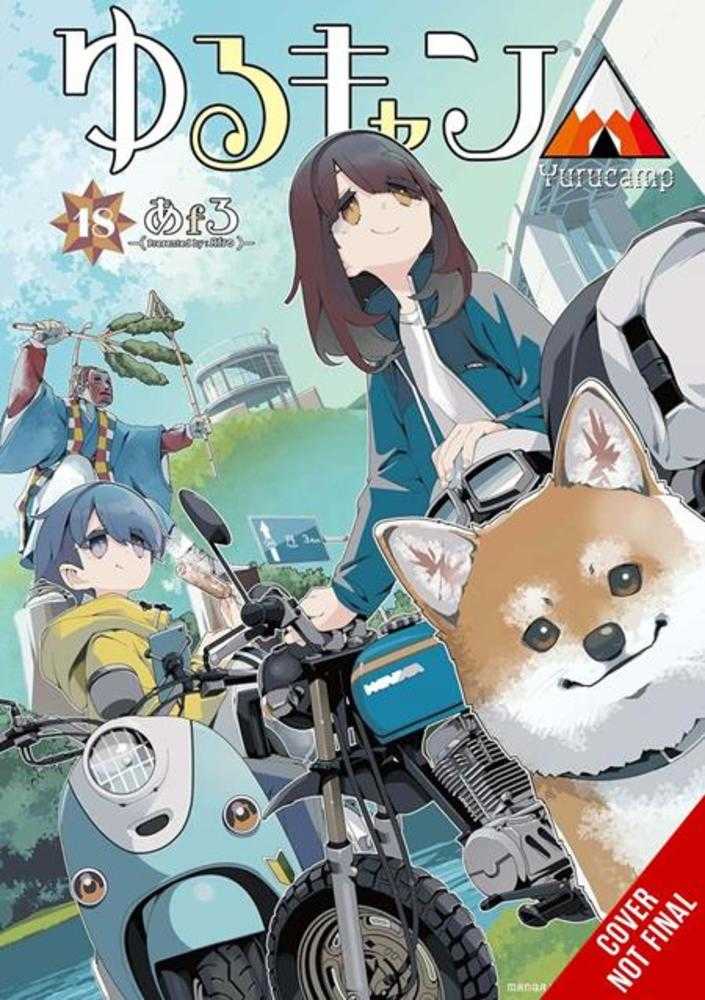 Laid Back Camp TPB Volume 18