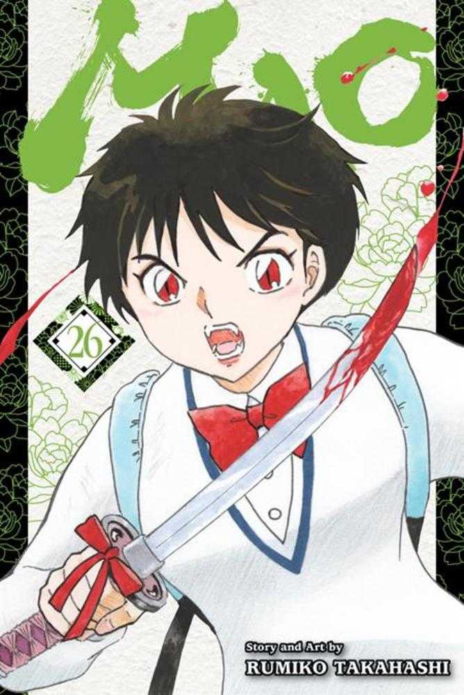 Mao TPB Volume 26