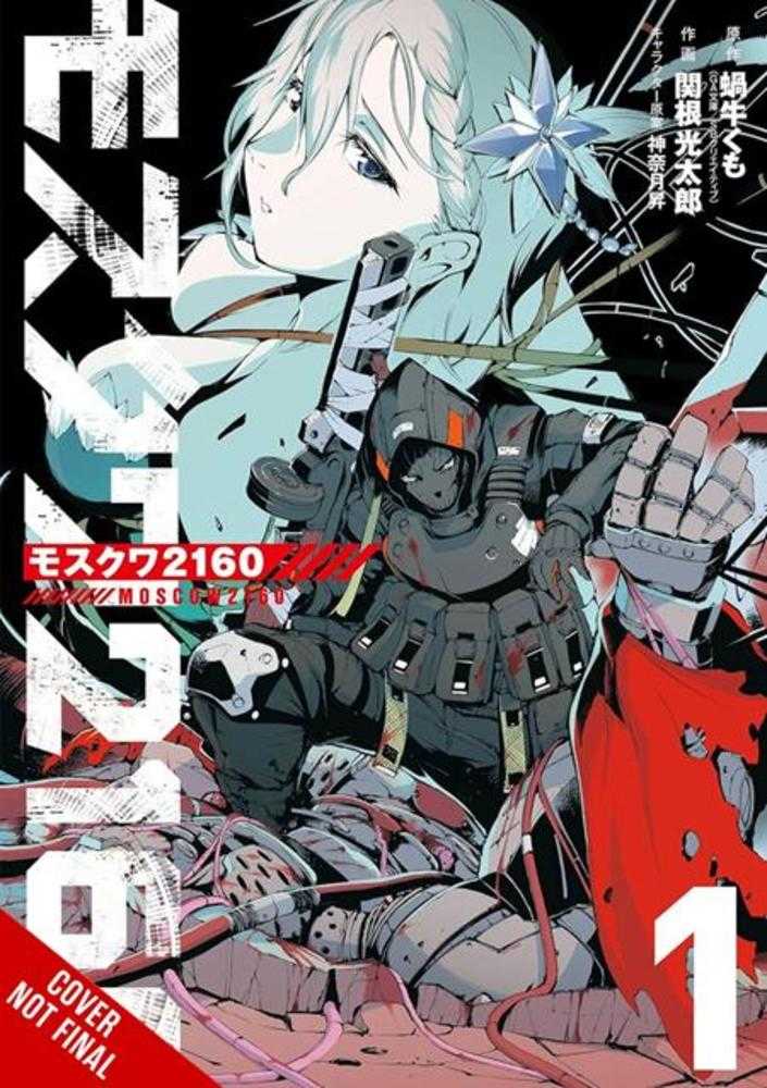 Moscow 2160 TPB Volume 01 (Mature)