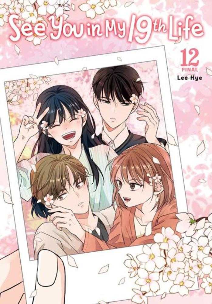 See You In My 19 Th Life TPB Volume 12