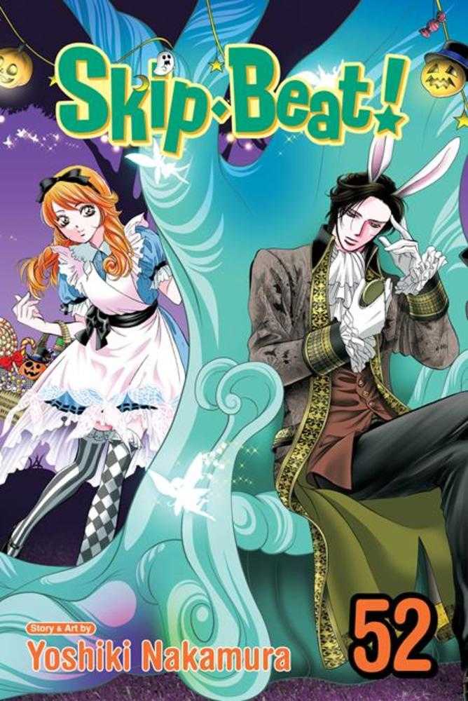 Skip·Beat TPB Volume 52