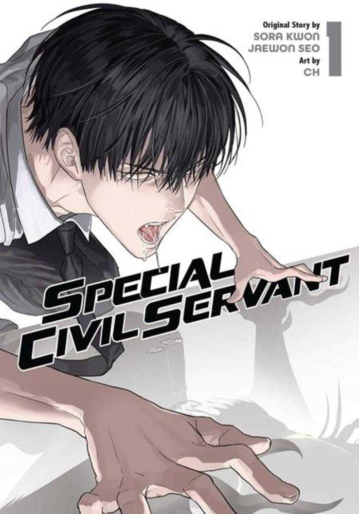 Special Civil Servant TPB Volume 01