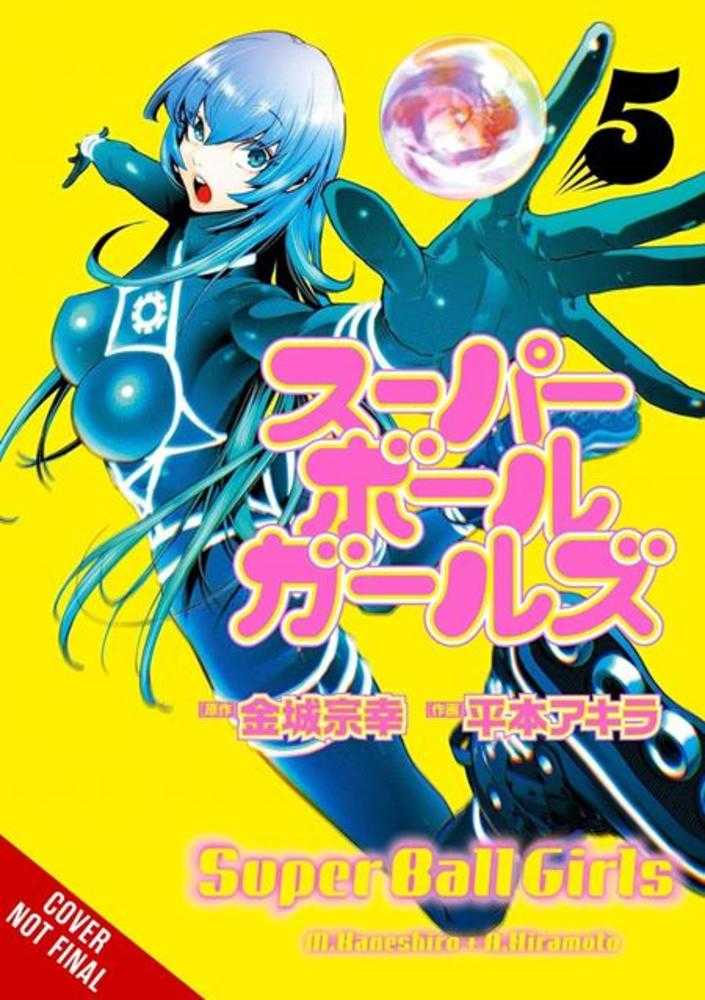 Super Ball Girls TPB Volume 05 (Mature)