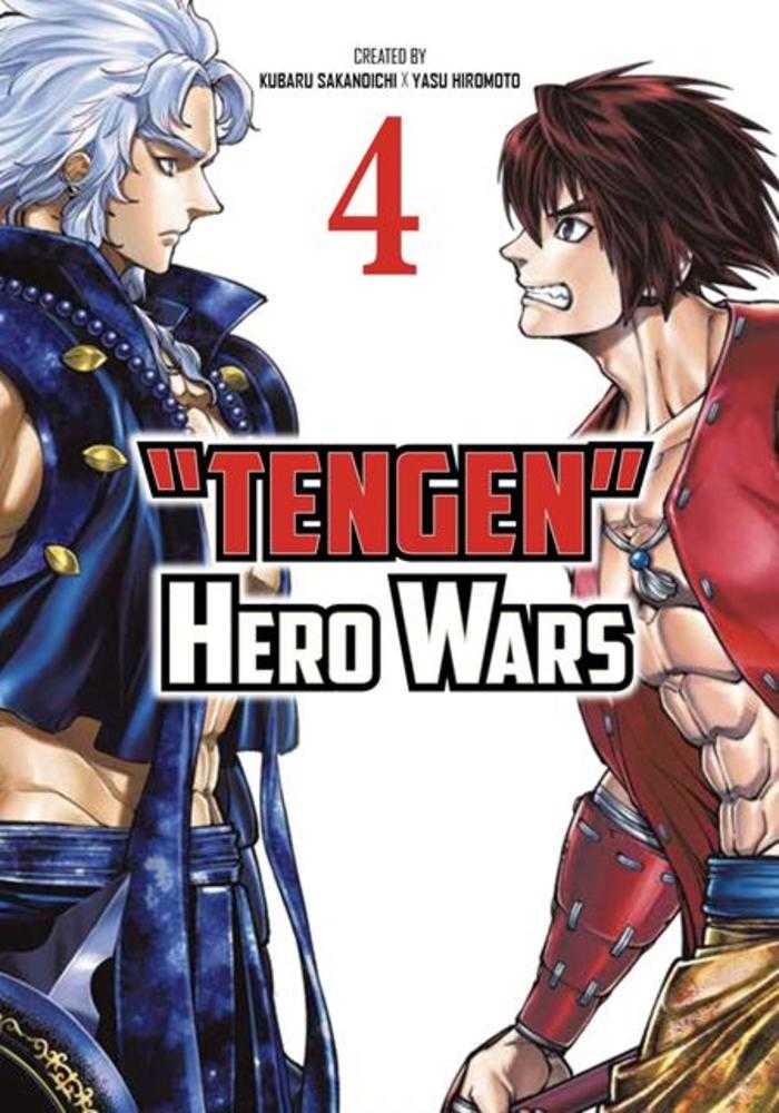 Tengen Hero Wars TPB Volume 04