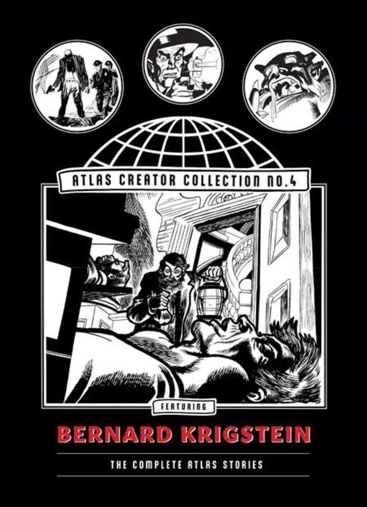 Atlas Creator Collection Hardcover No 04 Bernard Krigstein The Complete Atlas Stories  (Mature)