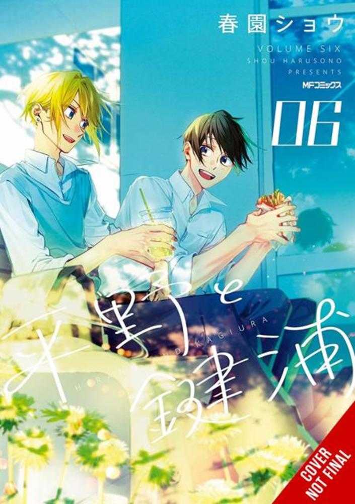 Hirano And Kagiura TPB Volume 06
