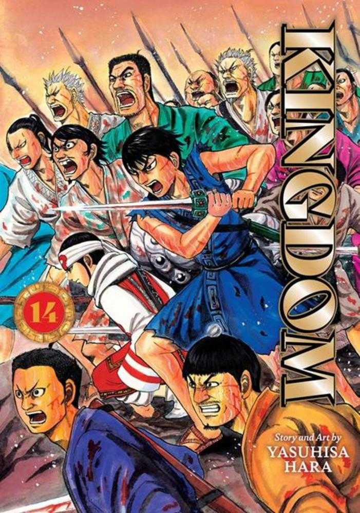 Kingdom TPB Volume 14