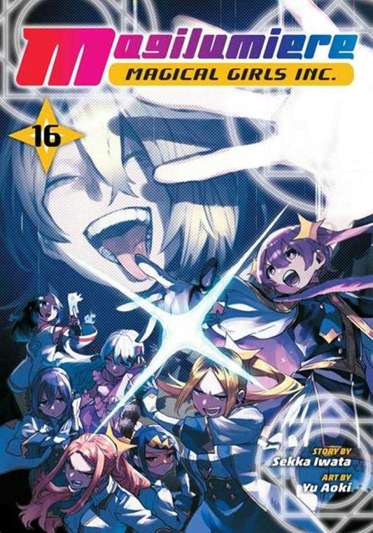 Magilumiere Magical Girls Inc TPB Volume 16
