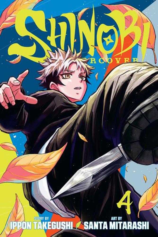 Shinobi Undercover TPB Volume 04