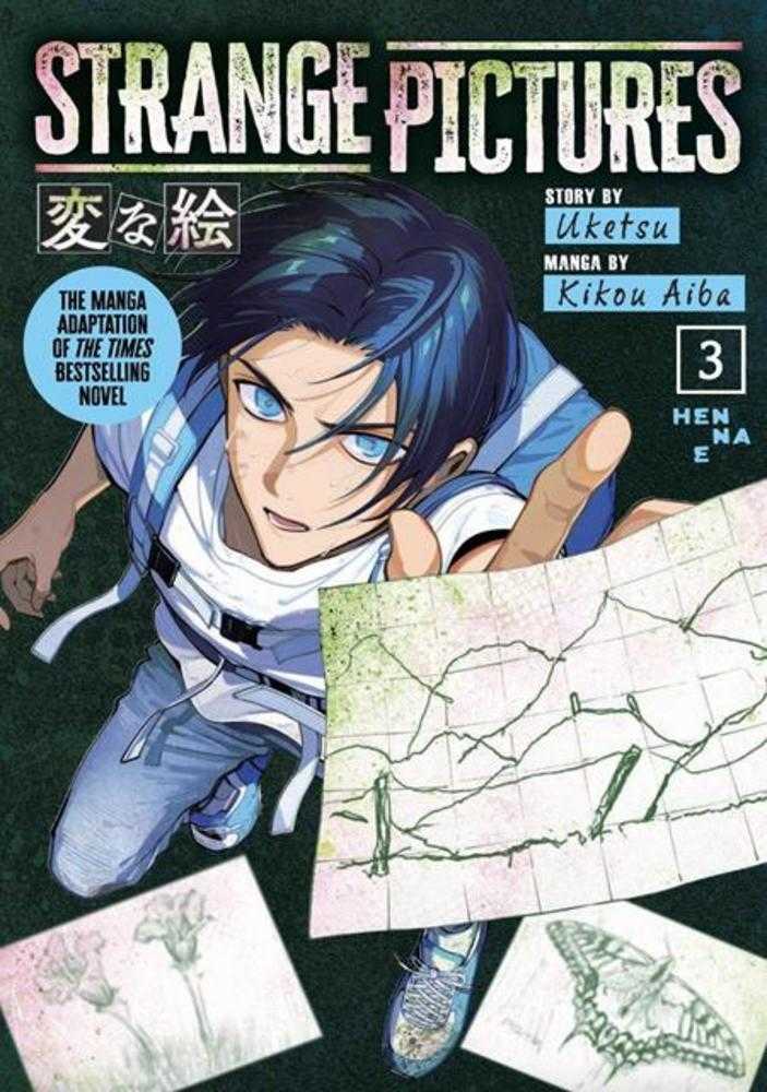 Strange Pictures TPB Volume 03