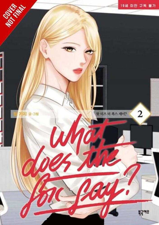 What Does The Fox Say TPB Volume 02 (Mature)