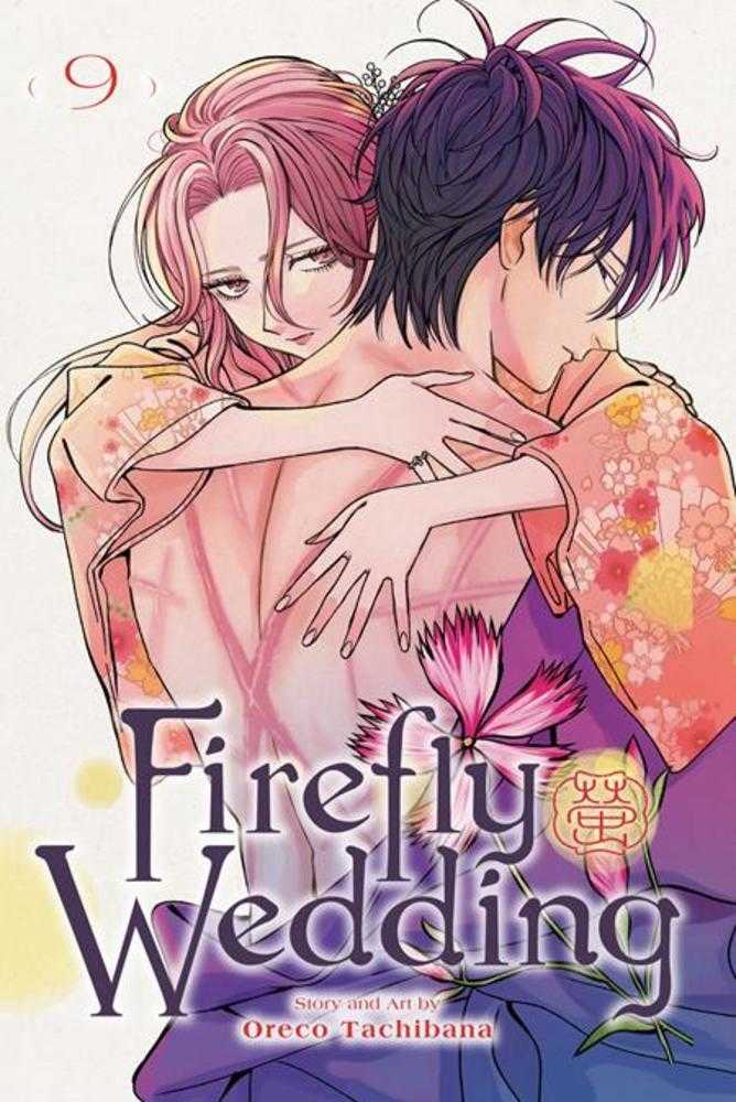 Firefly Wedding TPB Volume 09