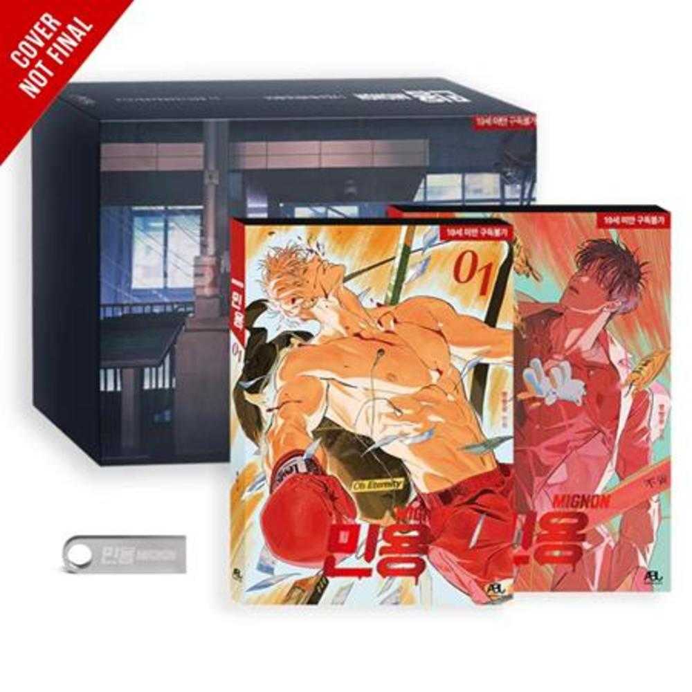 Mignon Special Box Set W Usb (Mature)