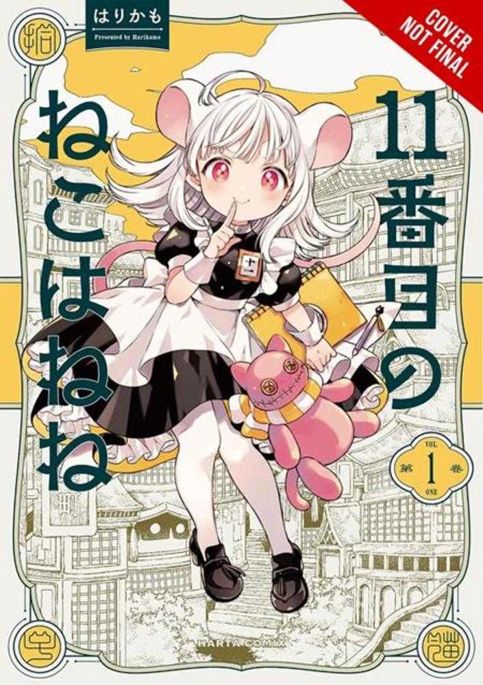 11 Th Cat Is Nene TPB Volume 01