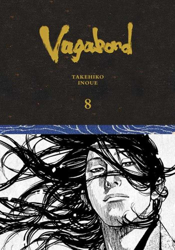 Vagabond Definitive Edition Hardcover Volume 08 (Mature)