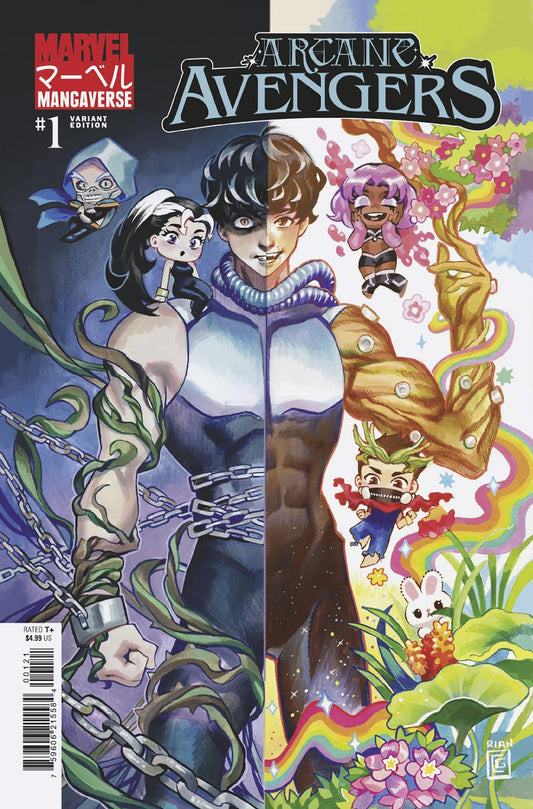 Marvel Mangaverse: Arcane Avengers #1 Tbd Artist Variant