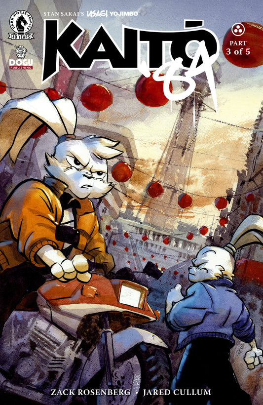 Usagi Yojimbo: Kaito '84 #3 (Cover A) (Jared Cullum)