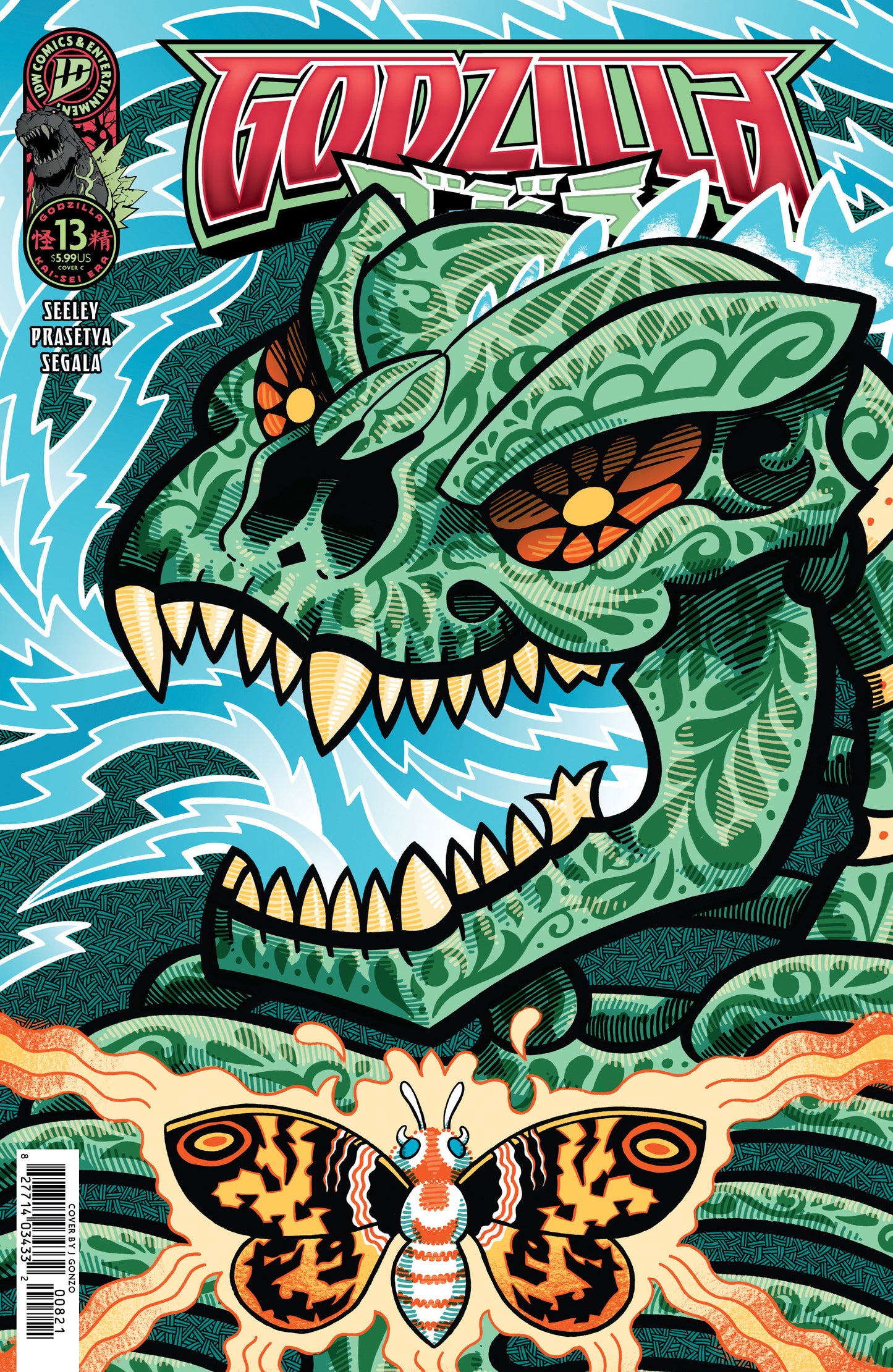Godzilla [Kai Sei Era] #13 Variant C Glow In The Dark (J. Gonzo)