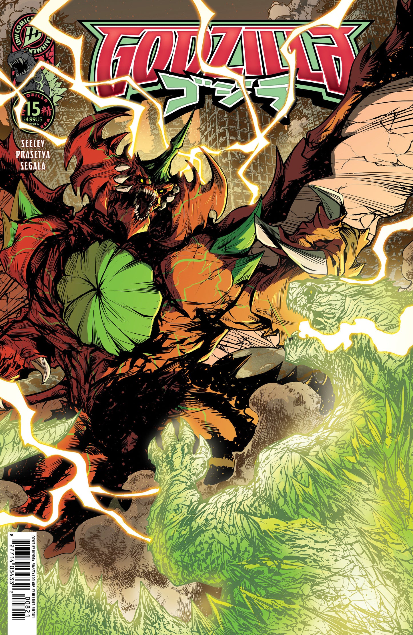 Godzilla [Kai Sei Era] #15 Cover A (Prasetya)
