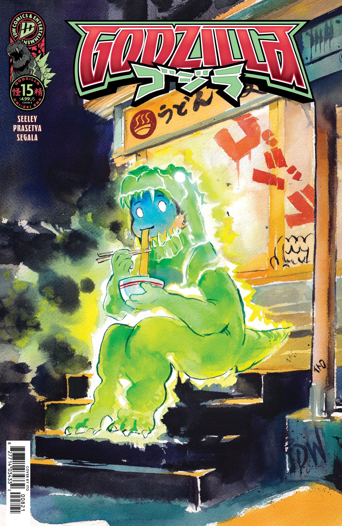 Godzilla [Kai Sei Era] #15 Variant B (Ito Chibi Variant)