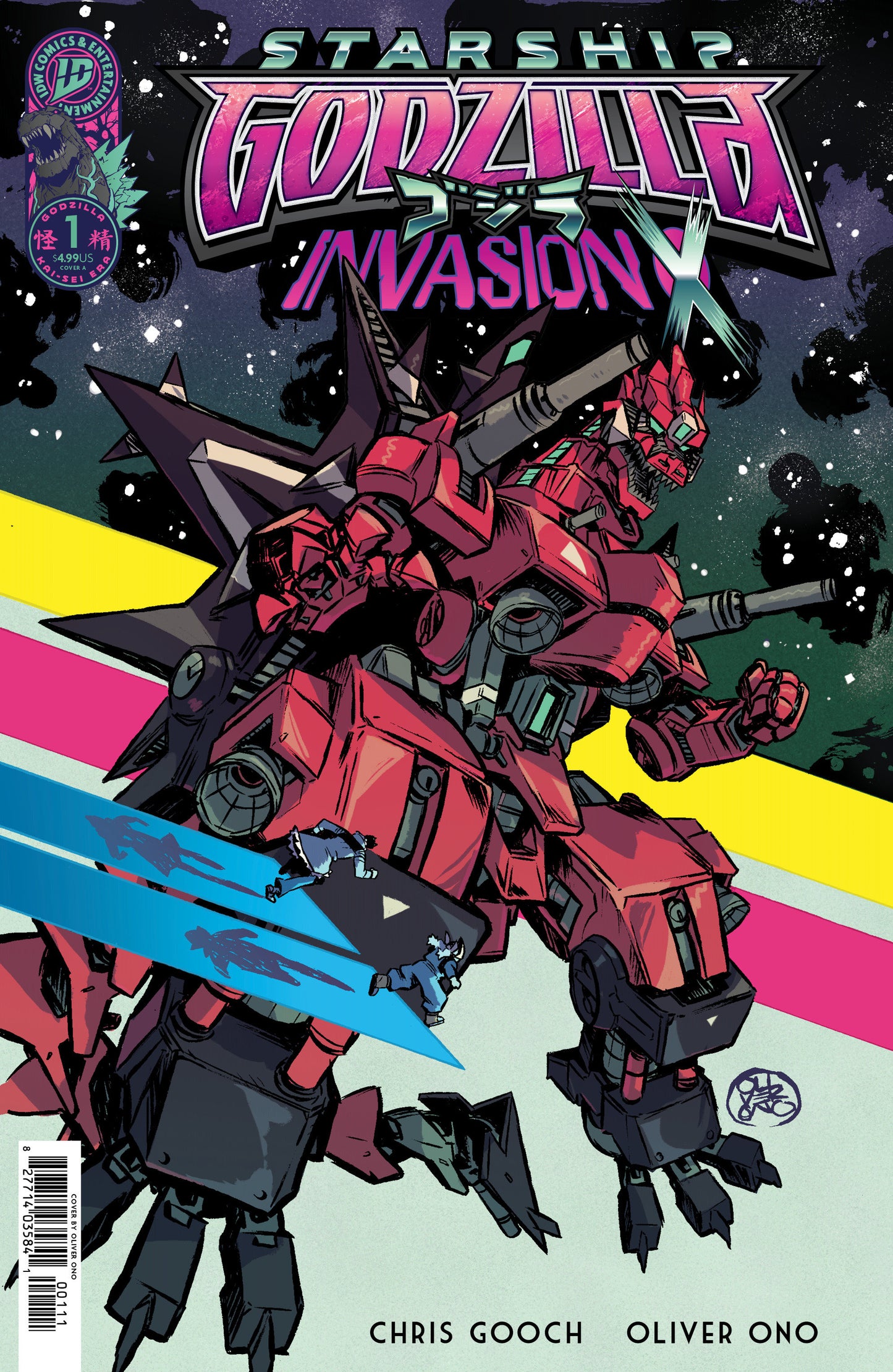 Starship Godzilla: Invasion X [Kai Sei Era] #1 Cover A (Ono)