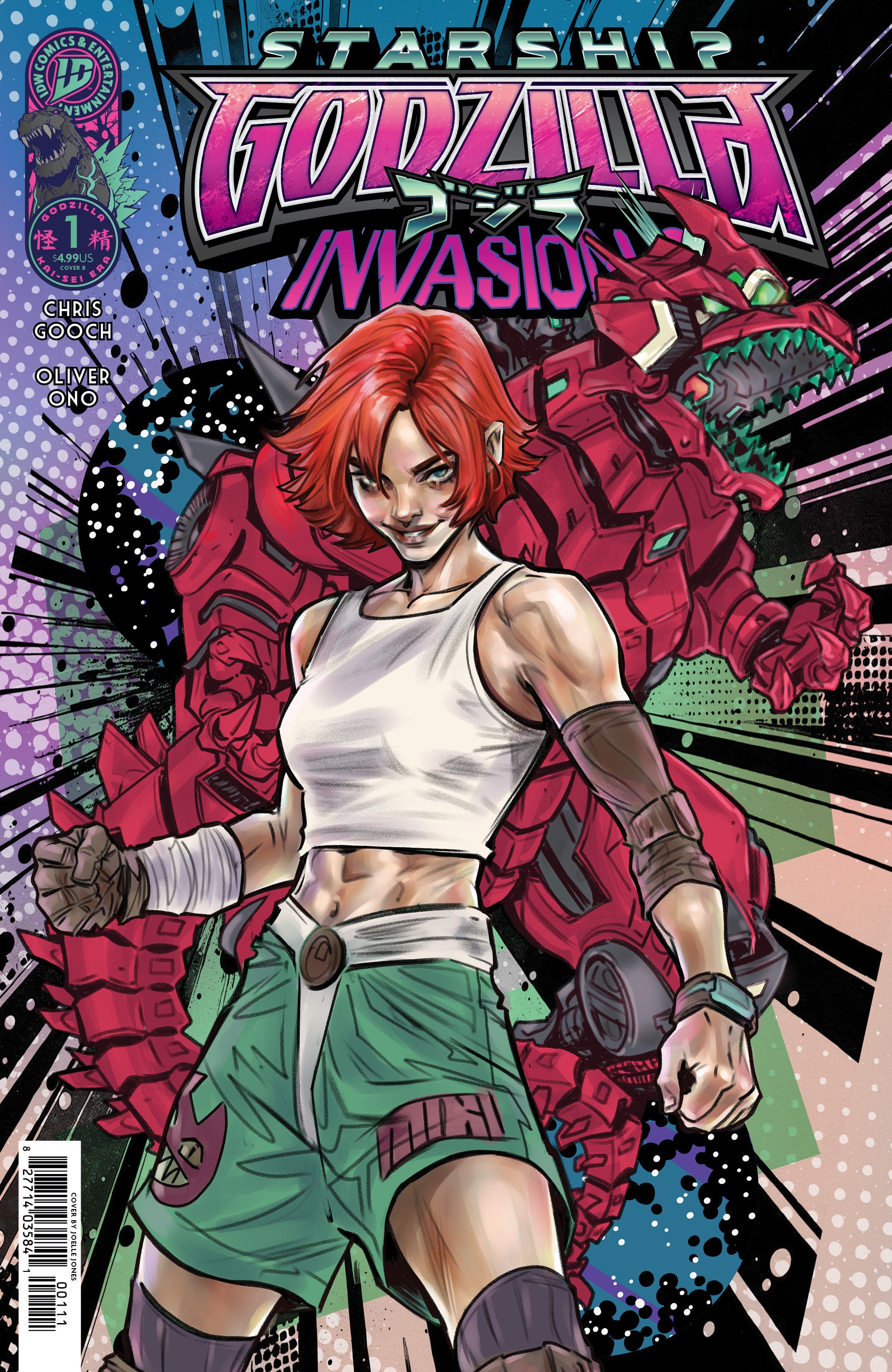 Starship Godzilla: Invasion X [Kai Sei Era] #1 Variant B (Jones)