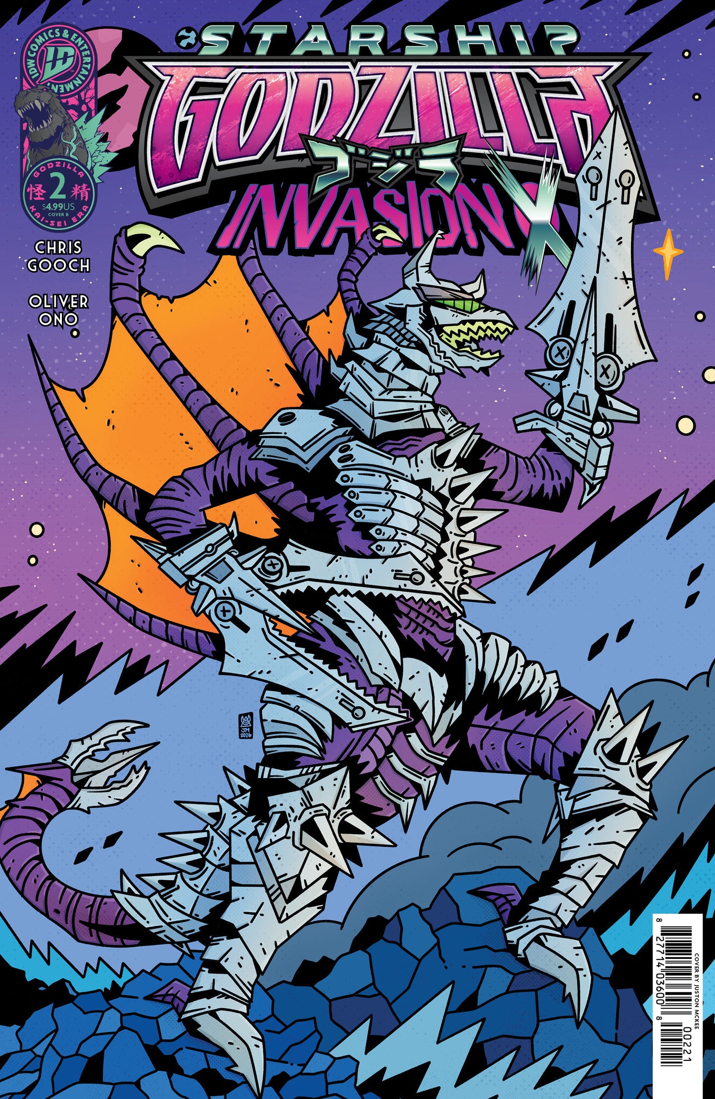 Starship Godzilla: Invasion X [Kai Sei Era] #2 Variant B (Mc Kee)