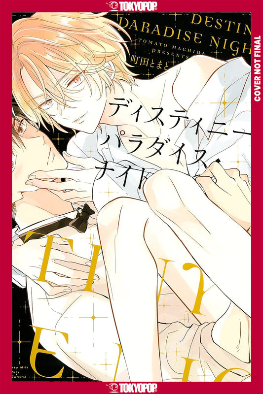 Destiny Paradise Night