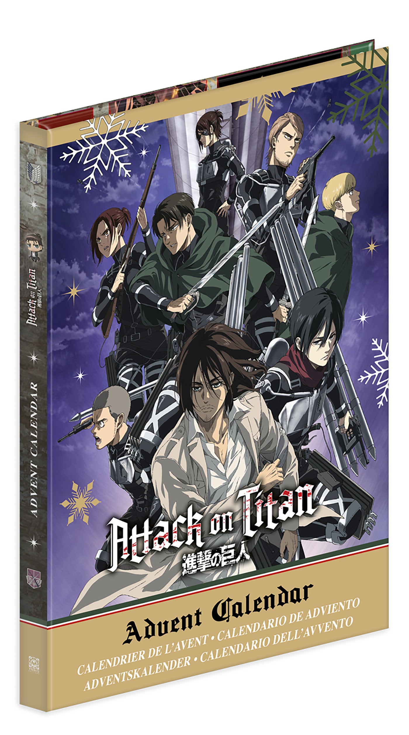 Attack On Titan: The Official Advent Calendar: 24 Days Of Exclusive Gifts And Surprises