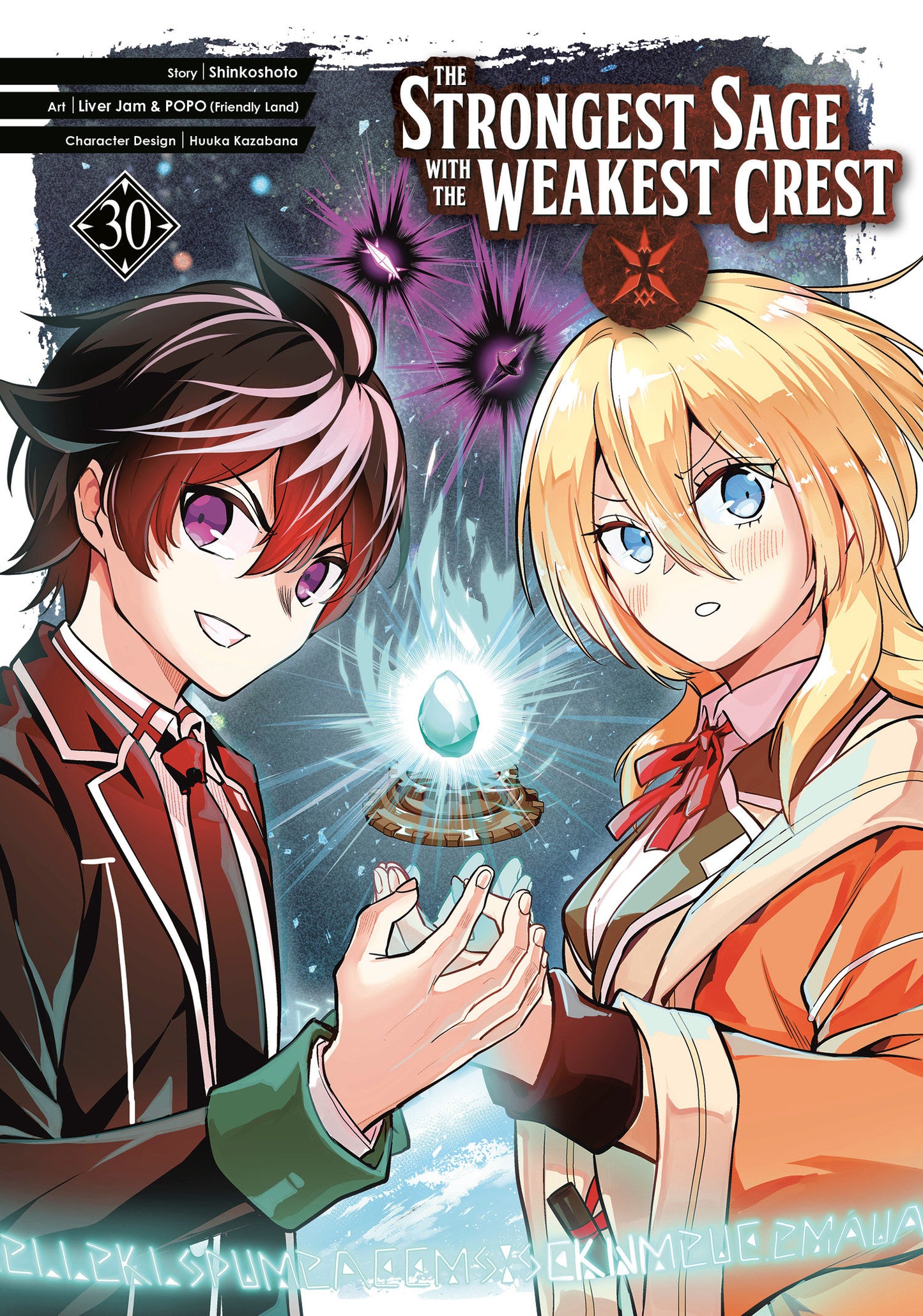 The Strongest Sage With The Weakest Crest 30