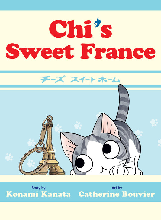 Chi's Sweet France